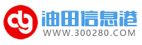 邯鄲信息網(wǎng)
